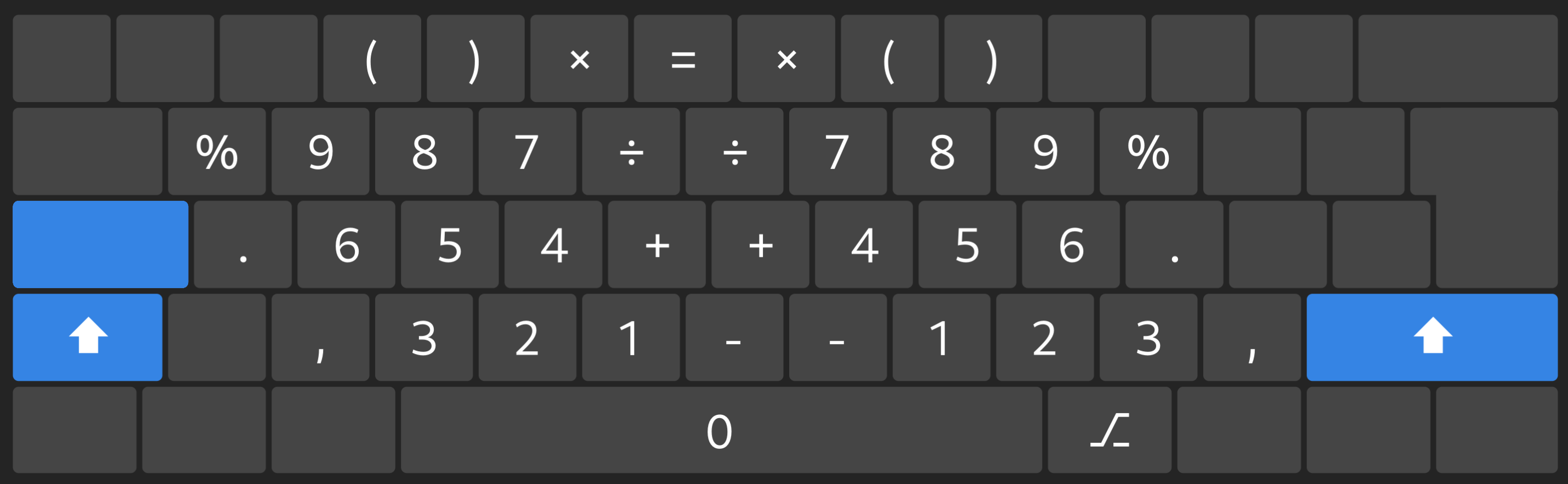 Dwev layout disposition level 6